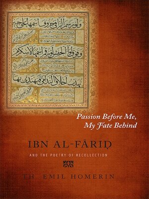 cover image of Passion Before Me, My Fate Behind